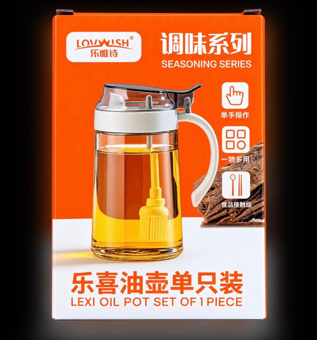 Oil Pot 500ML - Product Box