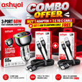 Ashyai 68W Fast Charging Combo Offer