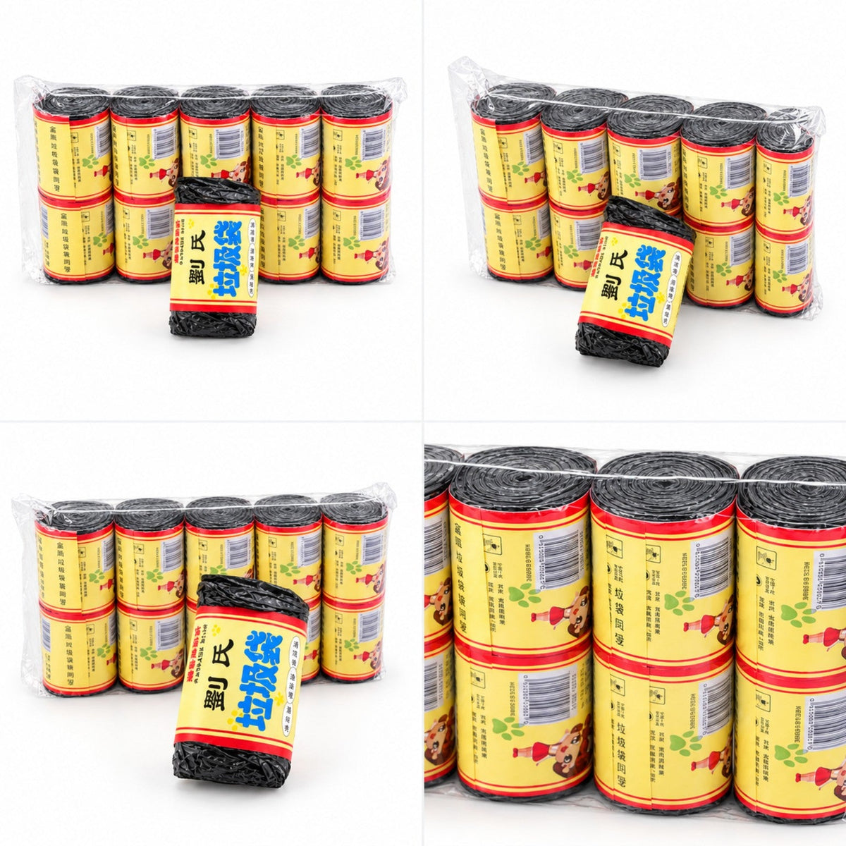 Black Garbage Bags Pack