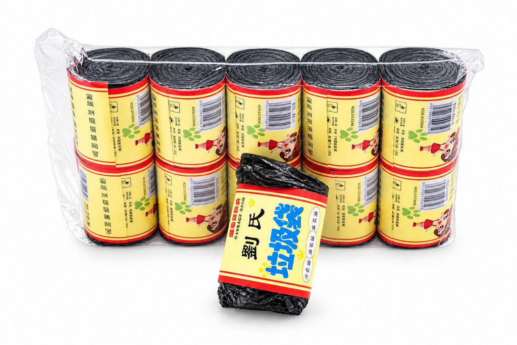 Black Garbage Bag Roll