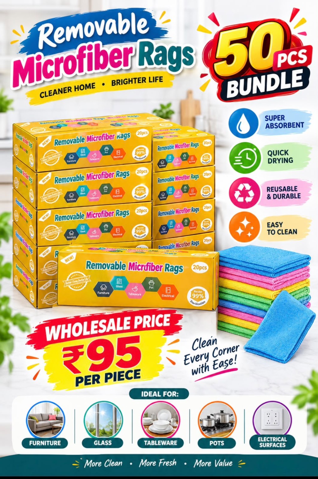 Removable Microfiber Rags 20 pieces box