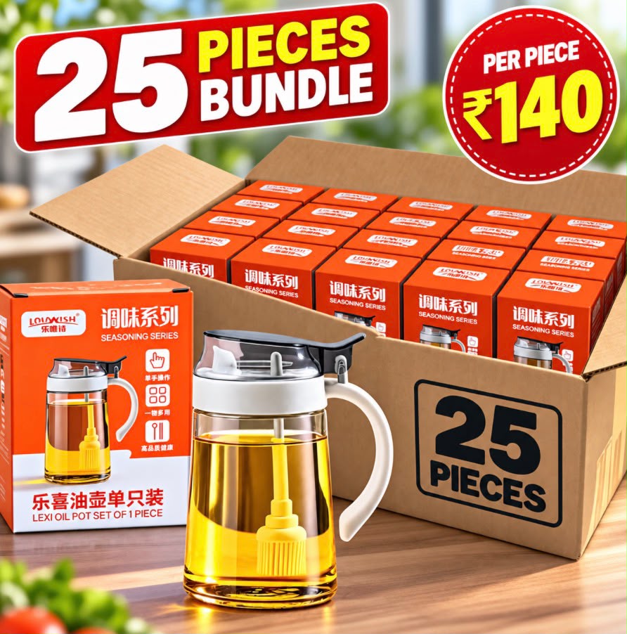 Oil Pot – 500 ML (MOQ 25)