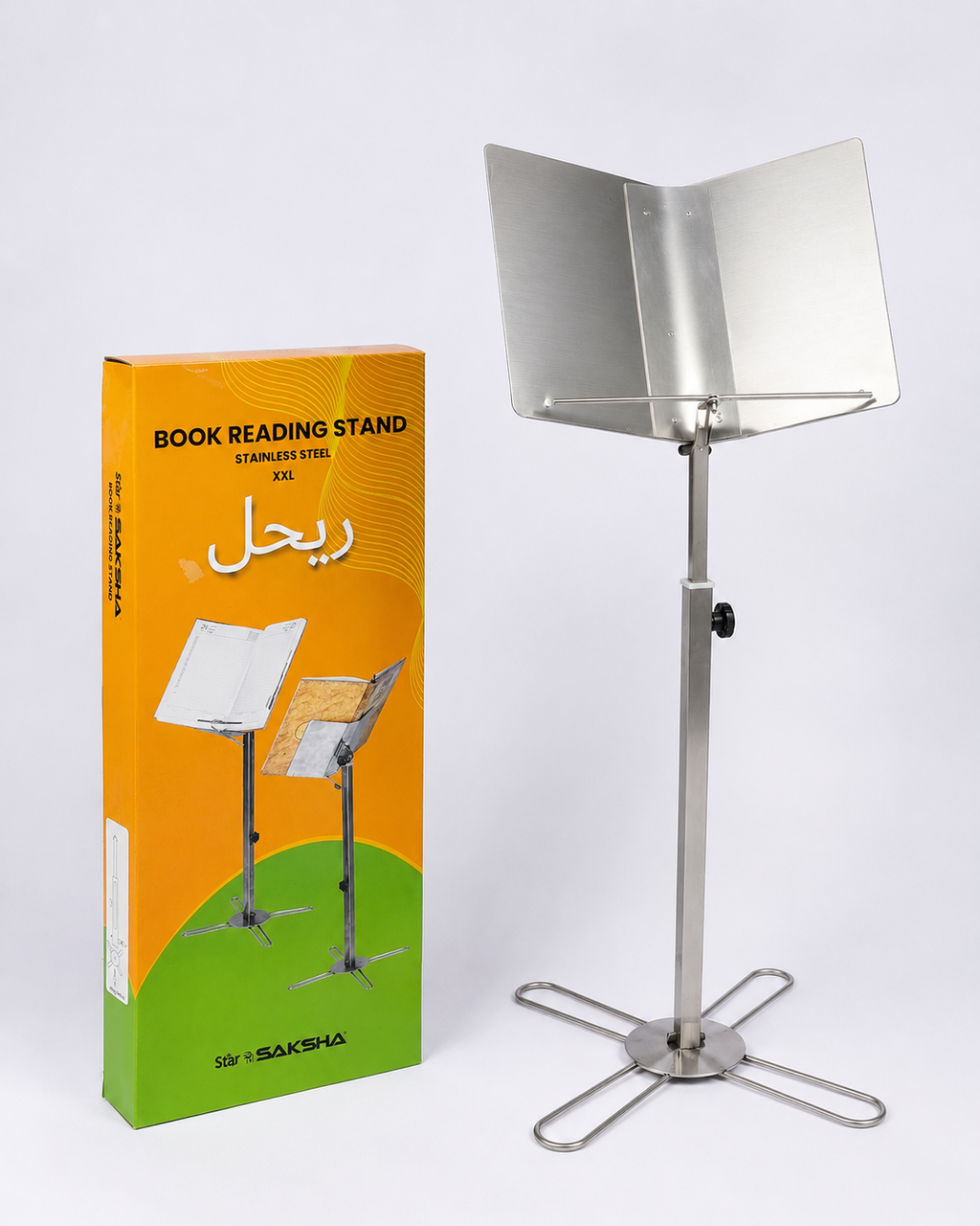 Stainless Steel Book Reading Stand – Large (XL)