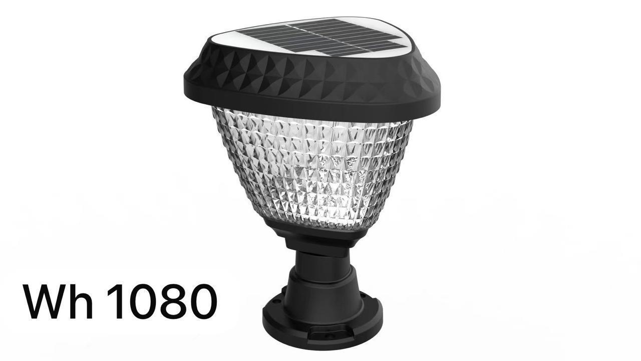 Solar LED Gate Light 10W