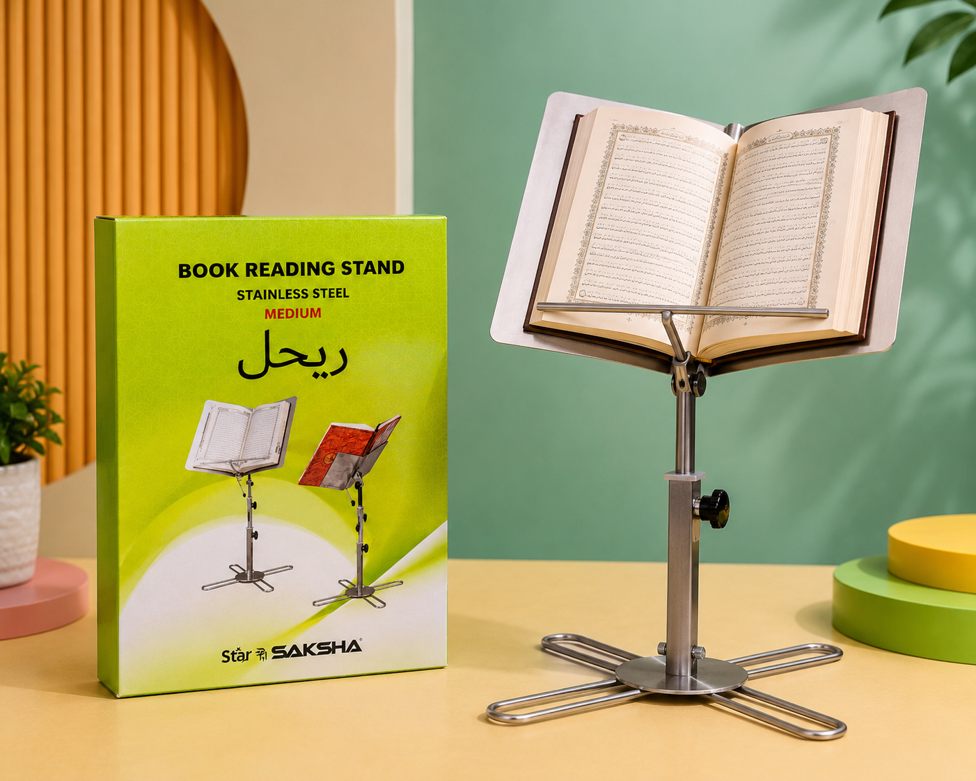 Stainless Steel Book Reading Stand small