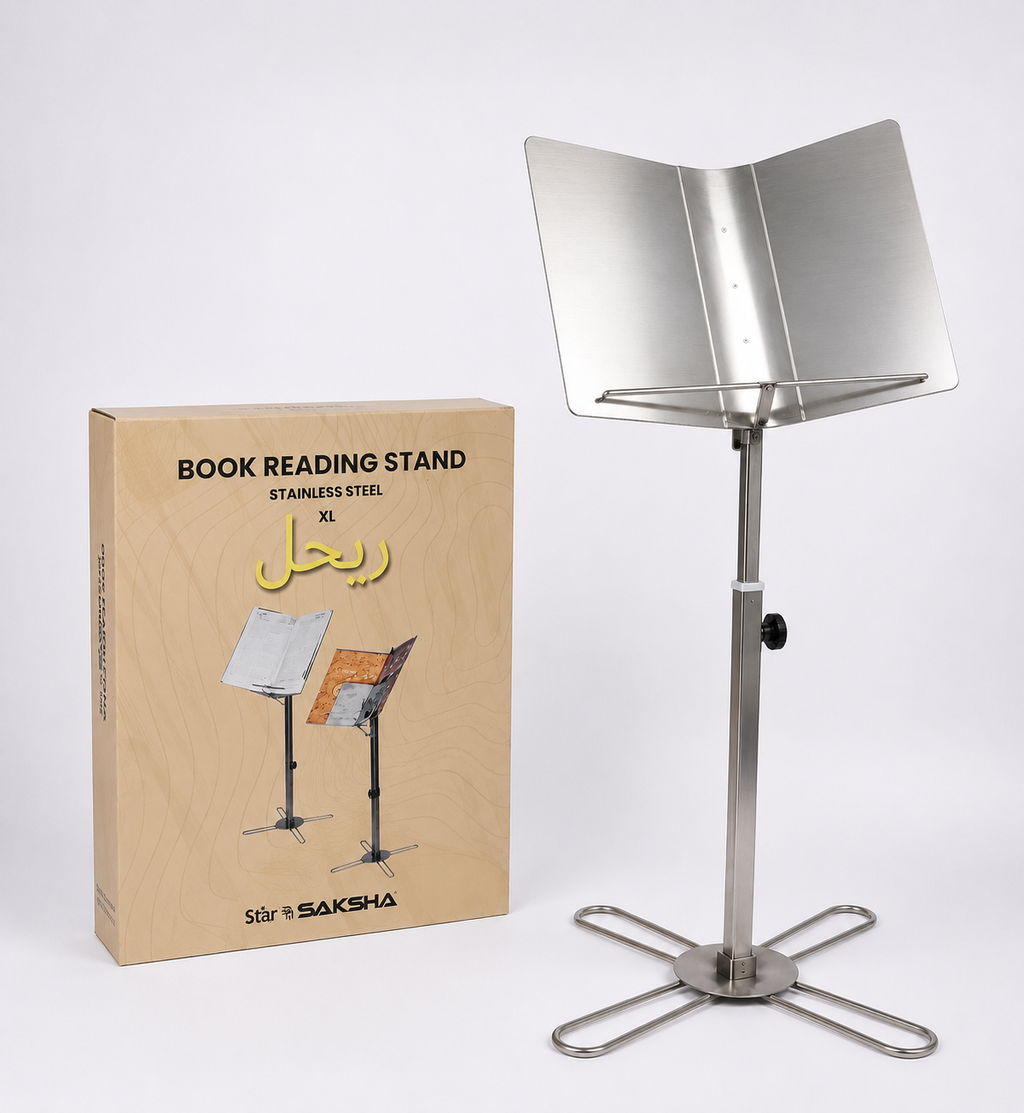 Star Saksha Stainless Steel Book Reading Stand Large