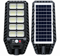 300W 180 LED Ultra Bright Solar Street Light with PIR Motion Sensor & Light Control