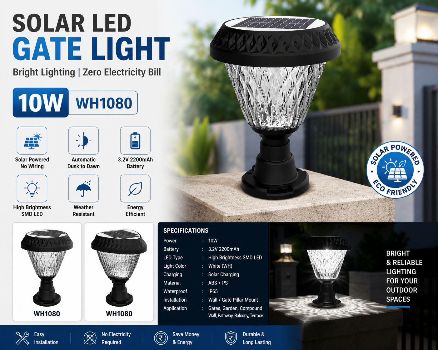 Solar LED Gate Light 10W